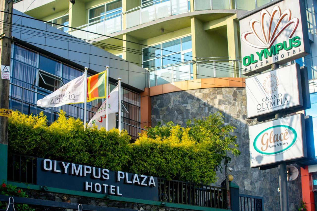 Olympus Plaza Hotel Haputale Luaran gambar